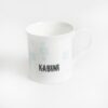 White Bonechina Coffee Mug - Elephant and Leopard - Image 2