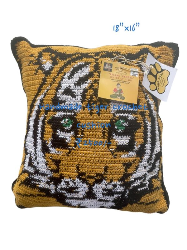Tiger cushion